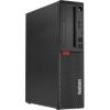 Lenovo ThinkCentre M720s 10ST001QCA