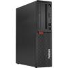 Lenovo ThinkCentre M720s 10ST001XUS