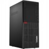 Lenovo ThinkCentre M720t 10SQ000VUS