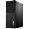 Lenovo ThinkCentre M720t 10SQ000XCA