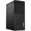 Lenovo ThinkCentre M720t 10SQ001AUS