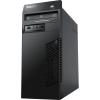 Lenovo ThinkCentre M72e 0958B1U