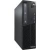 Lenovo ThinkCentre M73 10B6000QCA