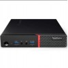 Lenovo ThinkCentre M75q-1 11A4001WCA