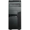 Lenovo ThinkCentre M79 10CN0000US