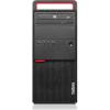 Lenovo ThinkCentre M800 10FW0005CA