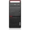 Lenovo ThinkCentre M800 10FW002TCA