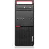 Lenovo ThinkCentre M800 10FW003EUS