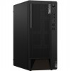 Lenovo ThinkCentre M90t 11CY000KUS