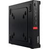 Lenovo ThinkCentre M910x 10N00007US