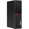 Lenovo ThinkCentre M920s 10SJ000WUS