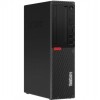 Lenovo ThinkCentre M920s 10SJ003AUS