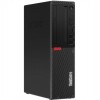 Lenovo ThinkCentre M920s 10SKS3N900