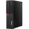 Lenovo ThinkCentre M920s 10SKS5J800