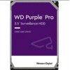 WD Purple Pro WD121PURP