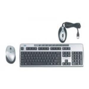 HP DC170B Silver USB