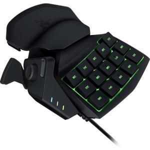 Razer Tartarus Chroma RZ07-01510100-R3U1