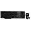 ACME Wireless Keyboard and Mouse Set WS03 Black USB