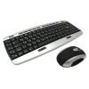 Cherry M85-20850RG Silver-Black USB