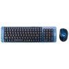Dialog KMRLK-0318U Blue USB