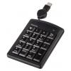 HAMA Slimline Keypad SK120 Black USB