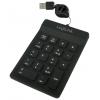 LogiLink Additional Numeric Keypad USB Black