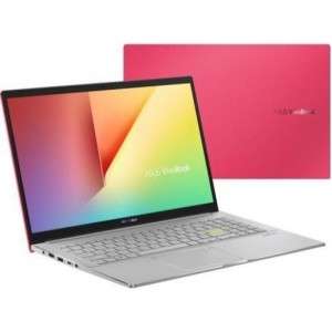 Asus VivoBook S15 S533 S533EA-DH51-RD