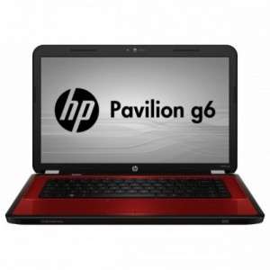 HP Pavilion QC139EA