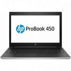 HP ProBook 450 G5 2UB54EA