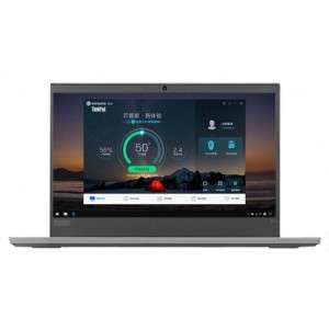 Lenovo ThinkPad E14 20RA0015PB