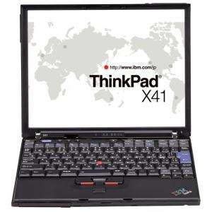 Lenovo ThinkPad X41 Express