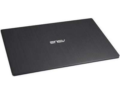 Asus VivoBook S500CA-DS51T