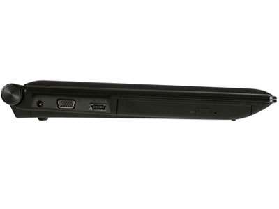Gigabyte P2532H