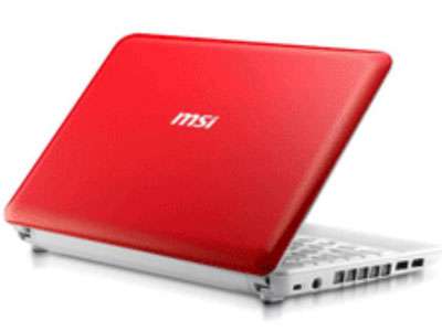 Крышка Нижнего Бокса Msi U100 Купить