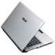 Asus UL80Vs, photo #4