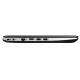 Asus VivoBook S451LB-CA087H (90NB02V1-M01070), #3