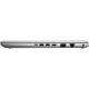 HP ProBook 470 G5 17.3 2UA28UT#ABA, photo #2