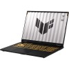 ASUS 16" TUF F16 Gaming FX608JHR-DS74