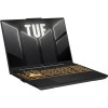 ASUS 16" TUF Gaming F16 (Mecha Gray) FX607JV-ES73