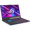 ASUS 17.3" Republic of Gamers Strix G17 Gaming G713PI-DB94