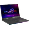 ASUS 18" Republic of Gamers Strix G18 Gaming G814PP-DS94