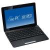 Asus Eee PC 1015PED