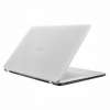 Asus VivoBook X705MB-GC031