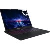 Lenovo 16" Legion Pro 7i Gaming 83F5001BUS