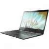 Lenovo IdeaPad Flex 5-1470 81C9000FUS