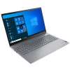 Lenovo ThinkBook 15 G2 ARE (20VG0079FR)