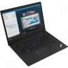 Lenovo ThinkPad E495 20NE0000US