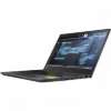 Lenovo ThinkPad P51s 20HCS0YJ00