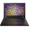 Lenovo ThinkPad P73 20QR000NUS