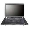 Lenovo ThinkPad T61p